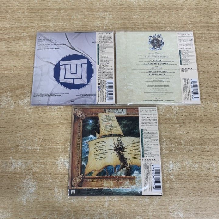 ○01)【1点限り!】ジェスロ・タル BOX/Jethro Tull/CD/3枚入り/Under