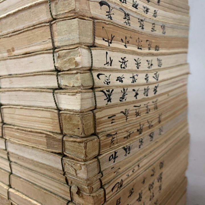 □01)【1点限り!】観世流謡曲の本 まとめ売り約70冊大量セット/初心謡