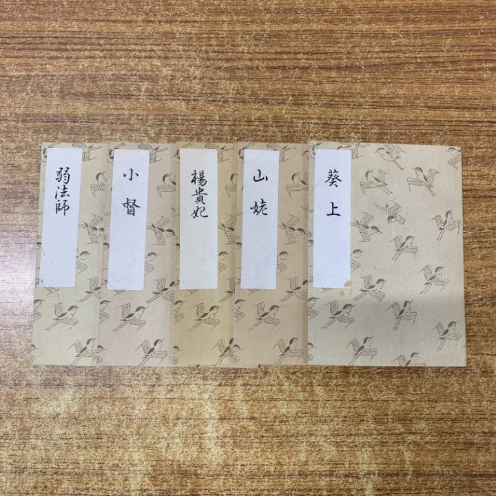 □01)【1点限り!】観世流謡曲の本 まとめ売り約70冊大量セット/初心謡