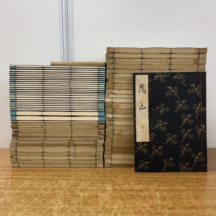 □01)【1点限り!】観世流謡曲の本 まとめ売り約70冊大量セット/初心謡