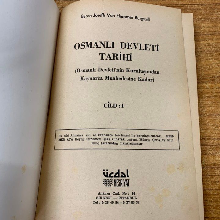 ▲01)【1点限り!】オスマン帝国の歴史 12冊セット/歴史/世界史/地理/セルジューク朝/トルコ語/研究/専門書/洋書/OSMANLI DEVLETI TARIHI/B △01)【1点限り!】オスマン帝国の歴史 12冊セット/歴史/世界史/地理