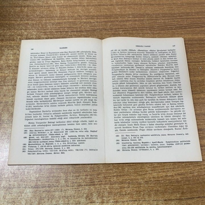 △01)【1点限り!】オスマン帝国の歴史 12冊セット/歴史/世界史/地理