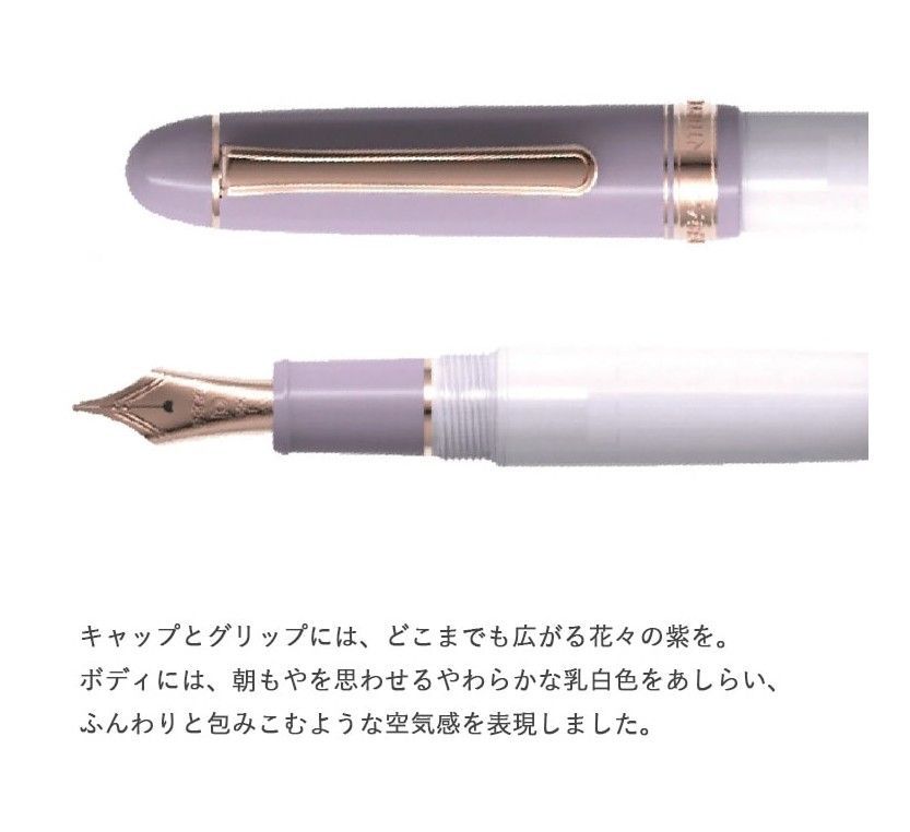 ＃3776センチュリー 世界1500本