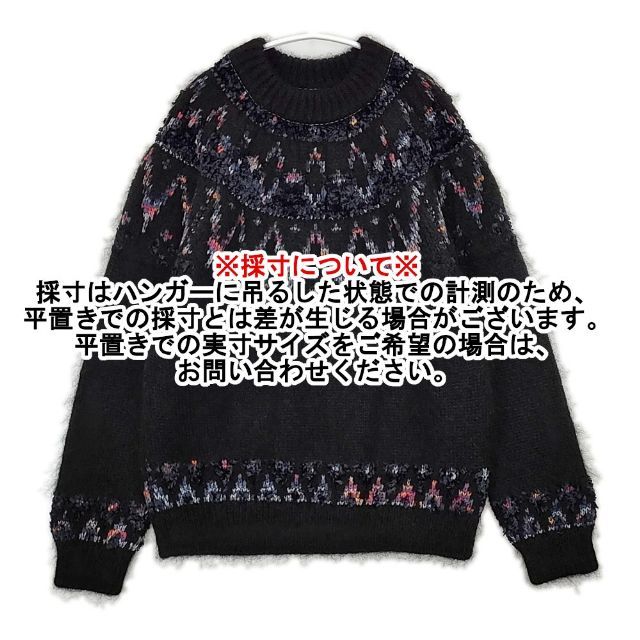 COOHEM yonetomi 米富 ヨネトミ 日本製 ノルディック モヘヤ混