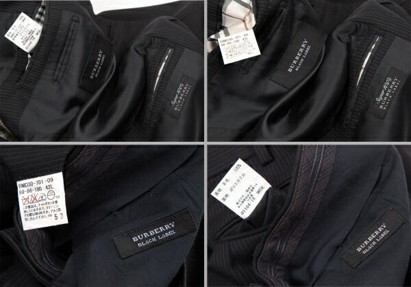 バーバリー ブラックレーベルBURBERRY BLACK LABEL ウールピン