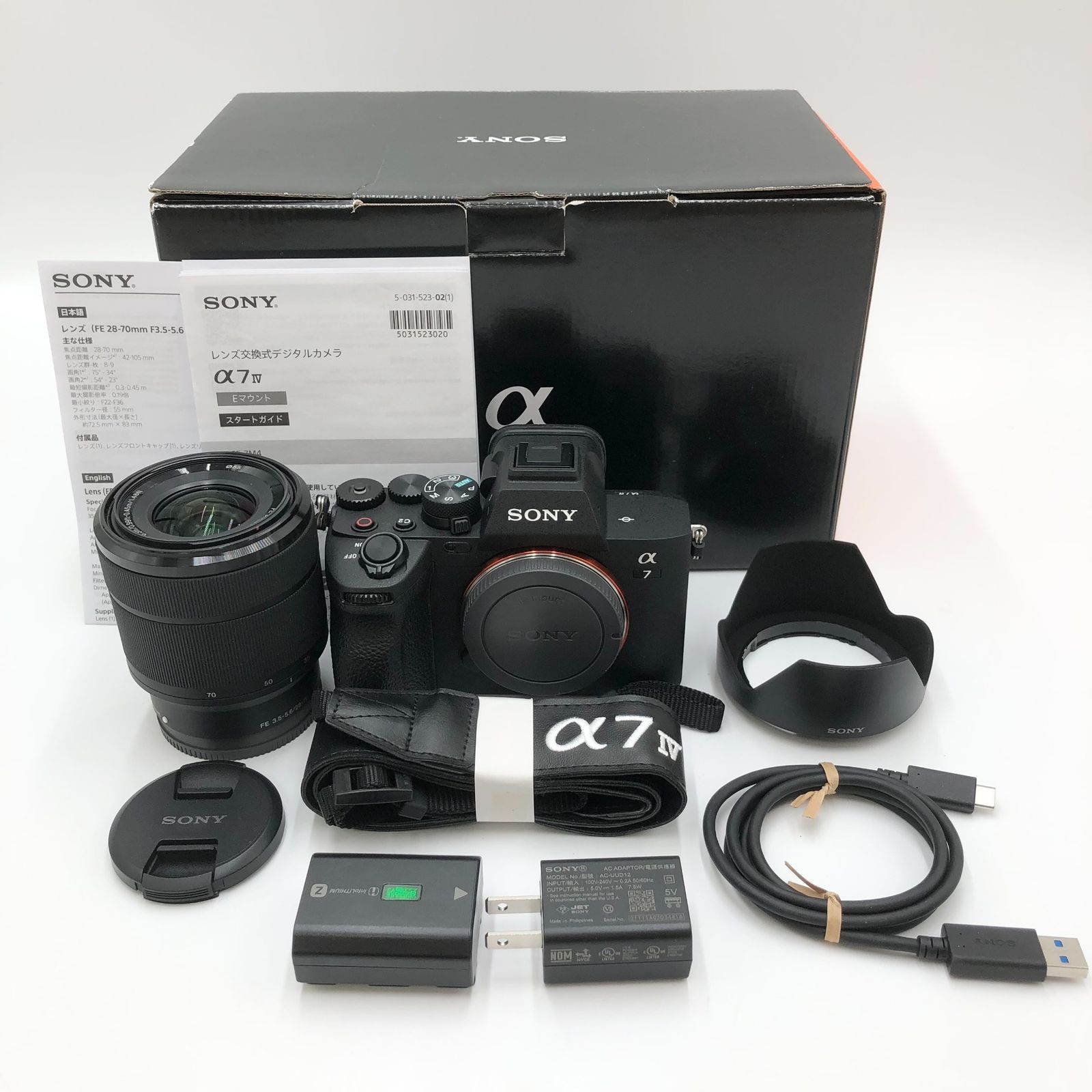 SONY(ソニー) フルサイズ ミラーレス一眼カメラ α7IV ズームレンズ