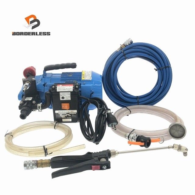 ☆比較的綺麗☆丸山製作所 100V エアコン洗太郎プロ MSW029M-AC ホース