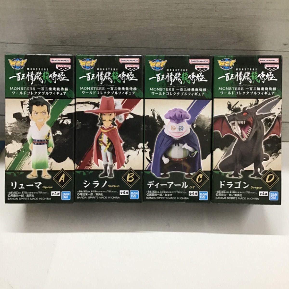 High×Jokerセット 生産数量100セット限定商品 FEILER MAGAZINE 詳細 | フェイラー(FEILER)オフィシャルブランドサイト