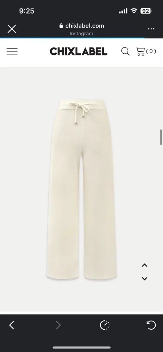 チックスラベエル シエナ ウール ニット ワイド パンツ アイボリー