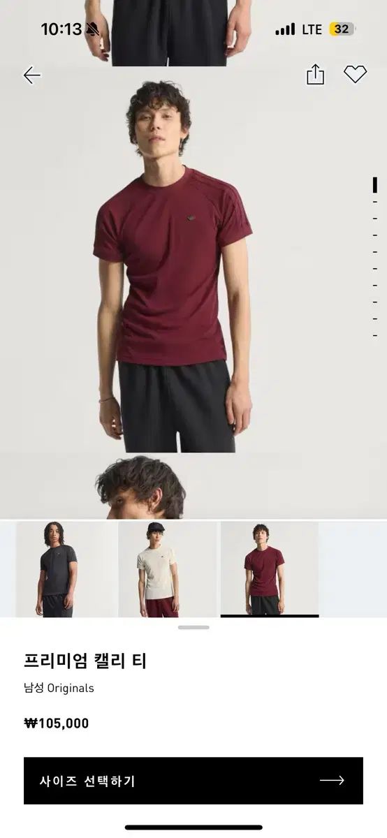 アディダス プレミアム品質 バーガンディ (タグ アメリカ製 제거) M