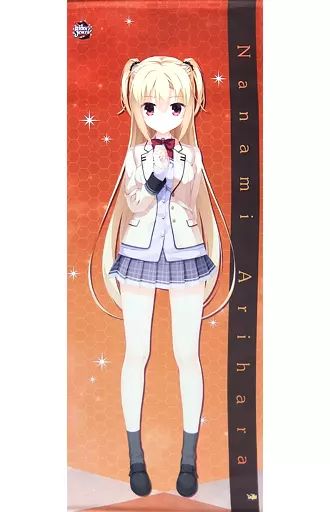 タペストリー F.在原七海(ver.2) 等身大タペストリー 購入 「RIDDLE