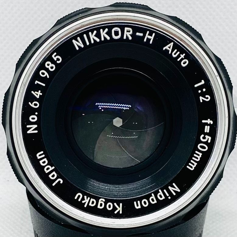 Nikon ニコン NIKKOR-H Auto 50mm F2 非Ai レンズ