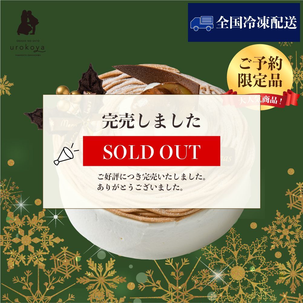 信楽焼 Shigaraki ware 花入 Vase 井村侊生 N14