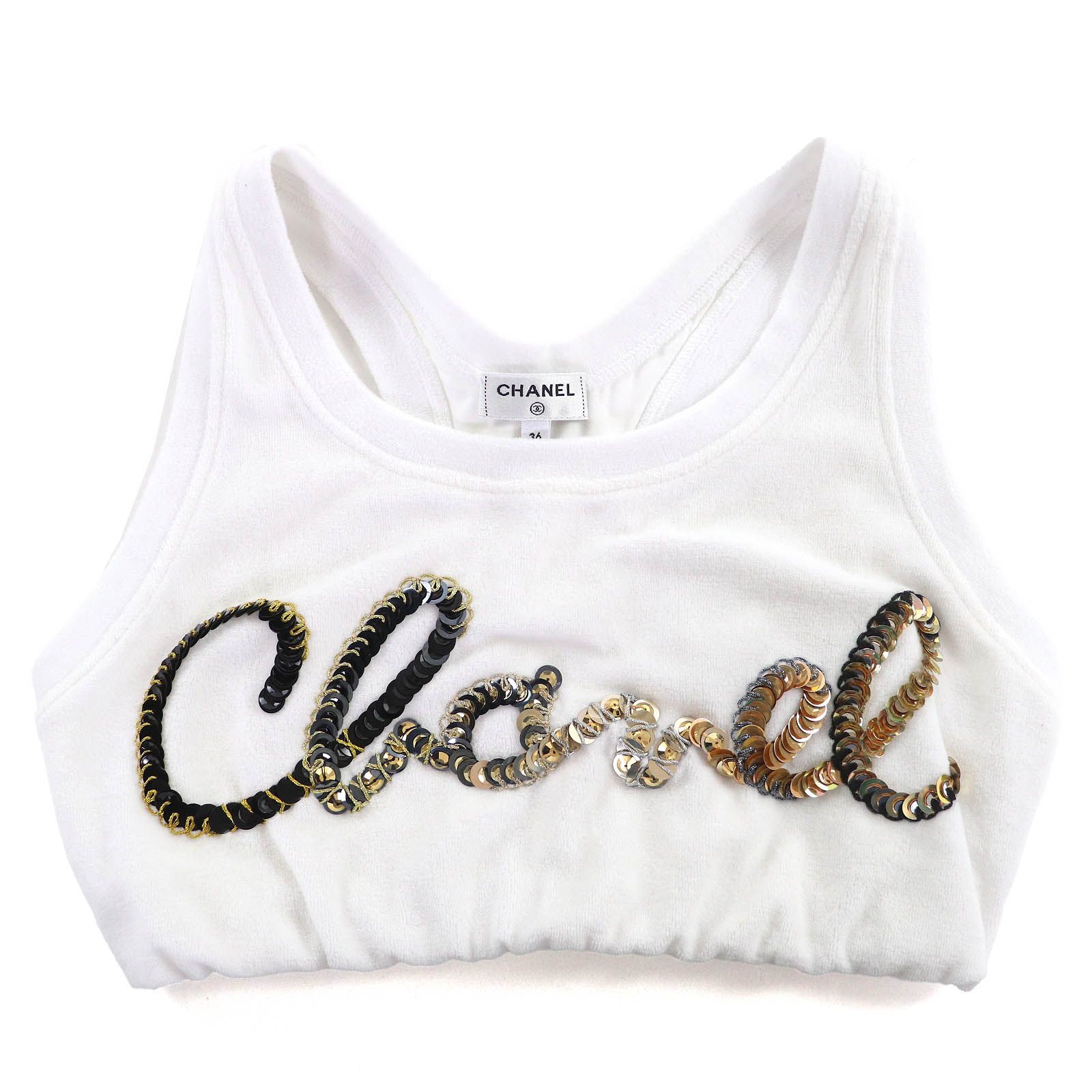 CHANEL シャネル コットン ロゴ スパンコール パイル地 クロップド タンクトップ ホワイト 36 イタリア製 レディース