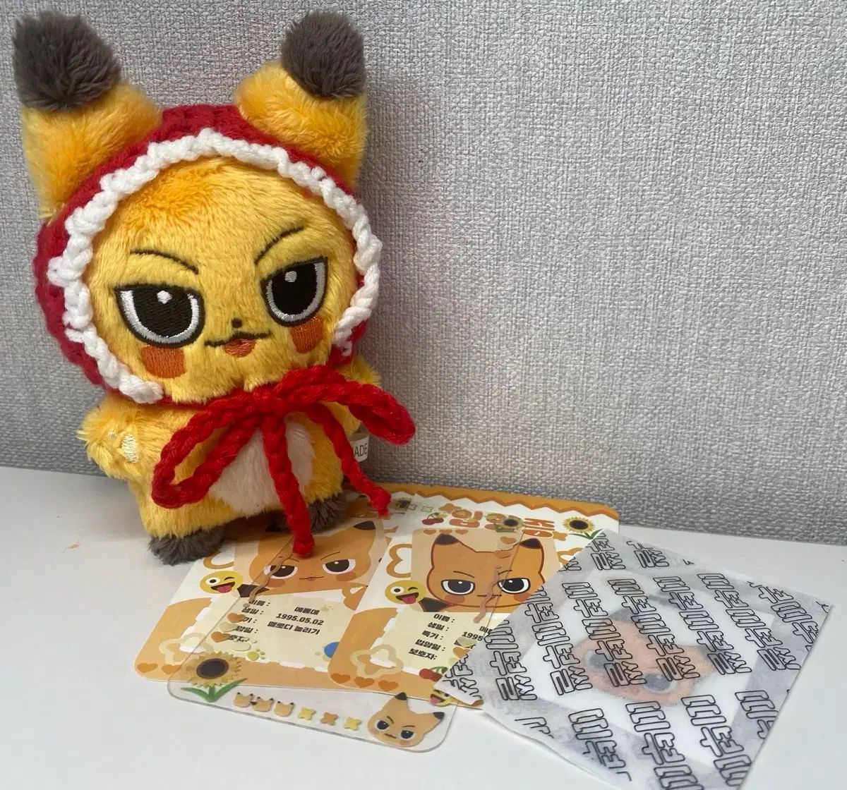 BTOB(ビートゥービー) ユク・ソンジェ(YOOK SUNGJAE) ぬいぐるみ