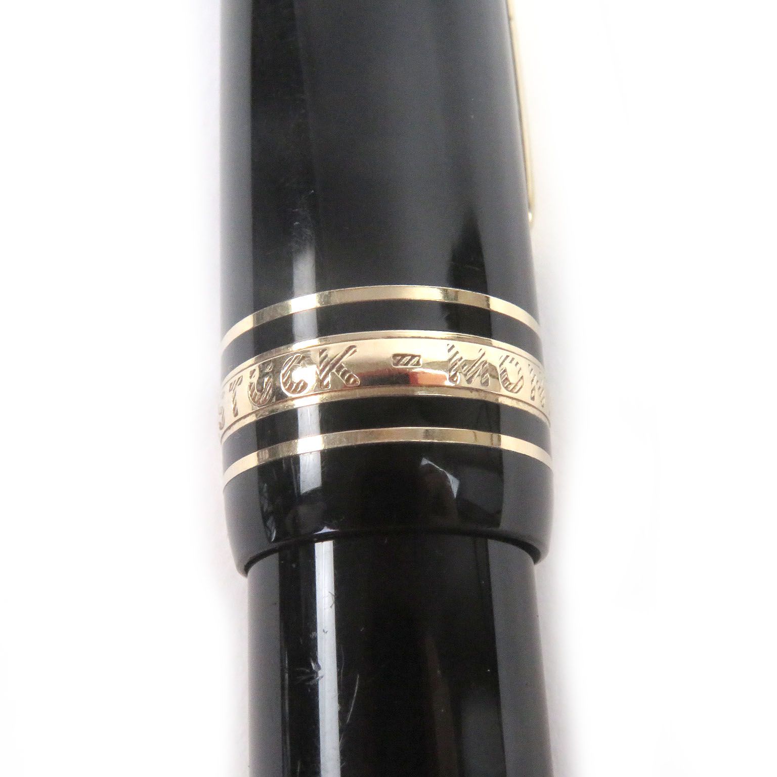 マイスターシュテュック