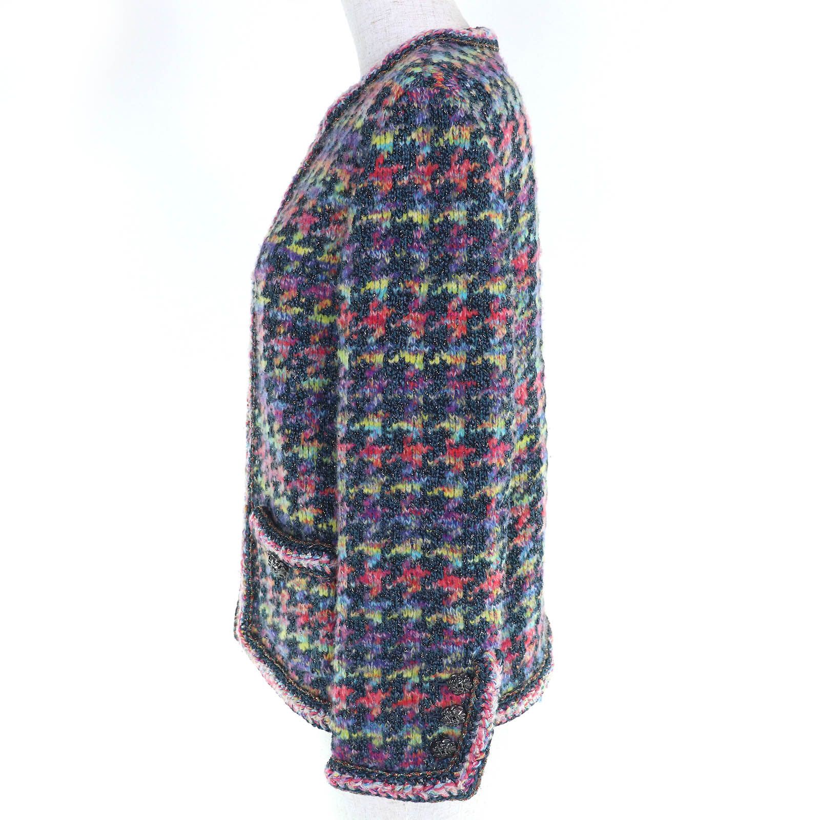 極美品△CHANEL シャネル P64526 シルク ウール ココマークボタン ラメ