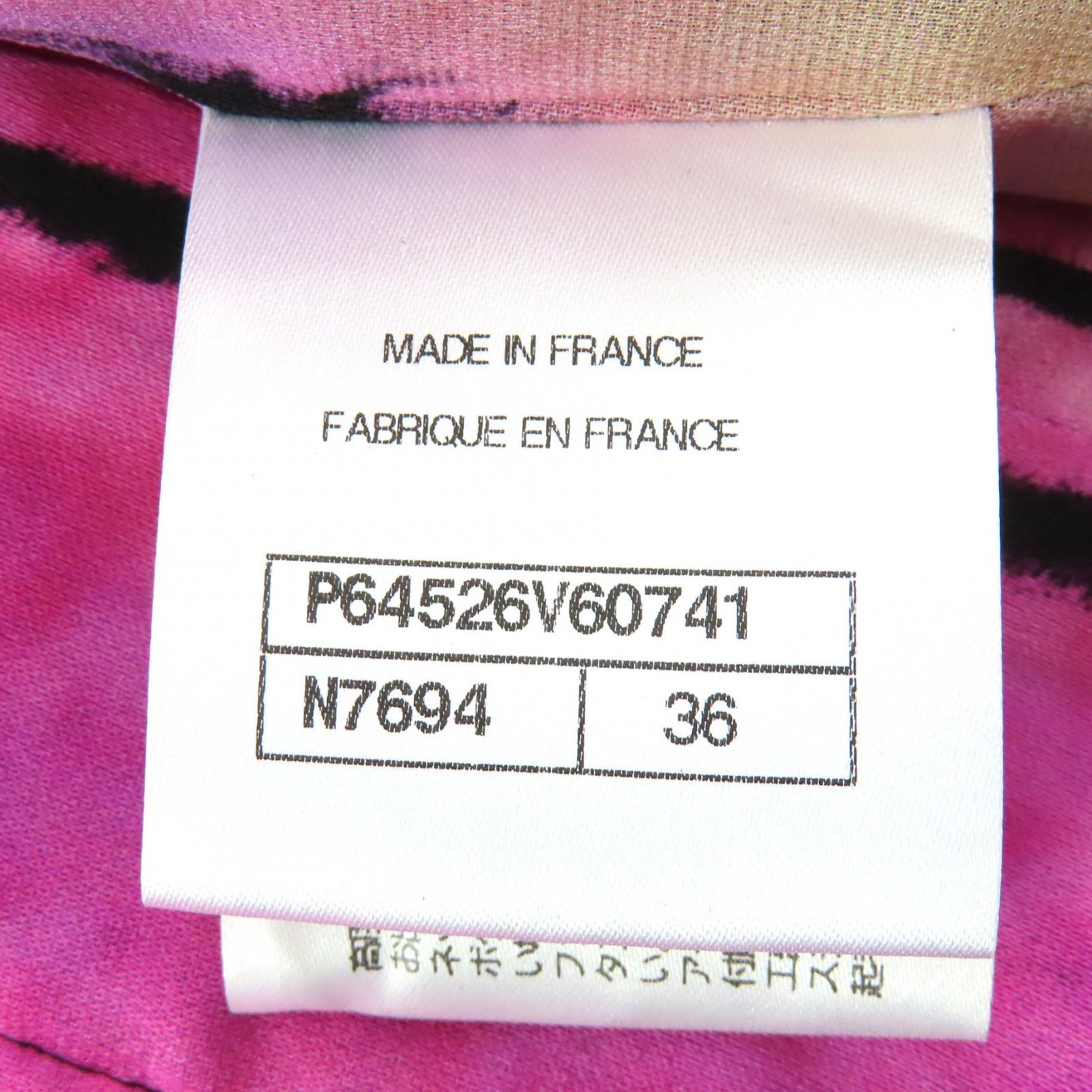 ウール ココマークボタン