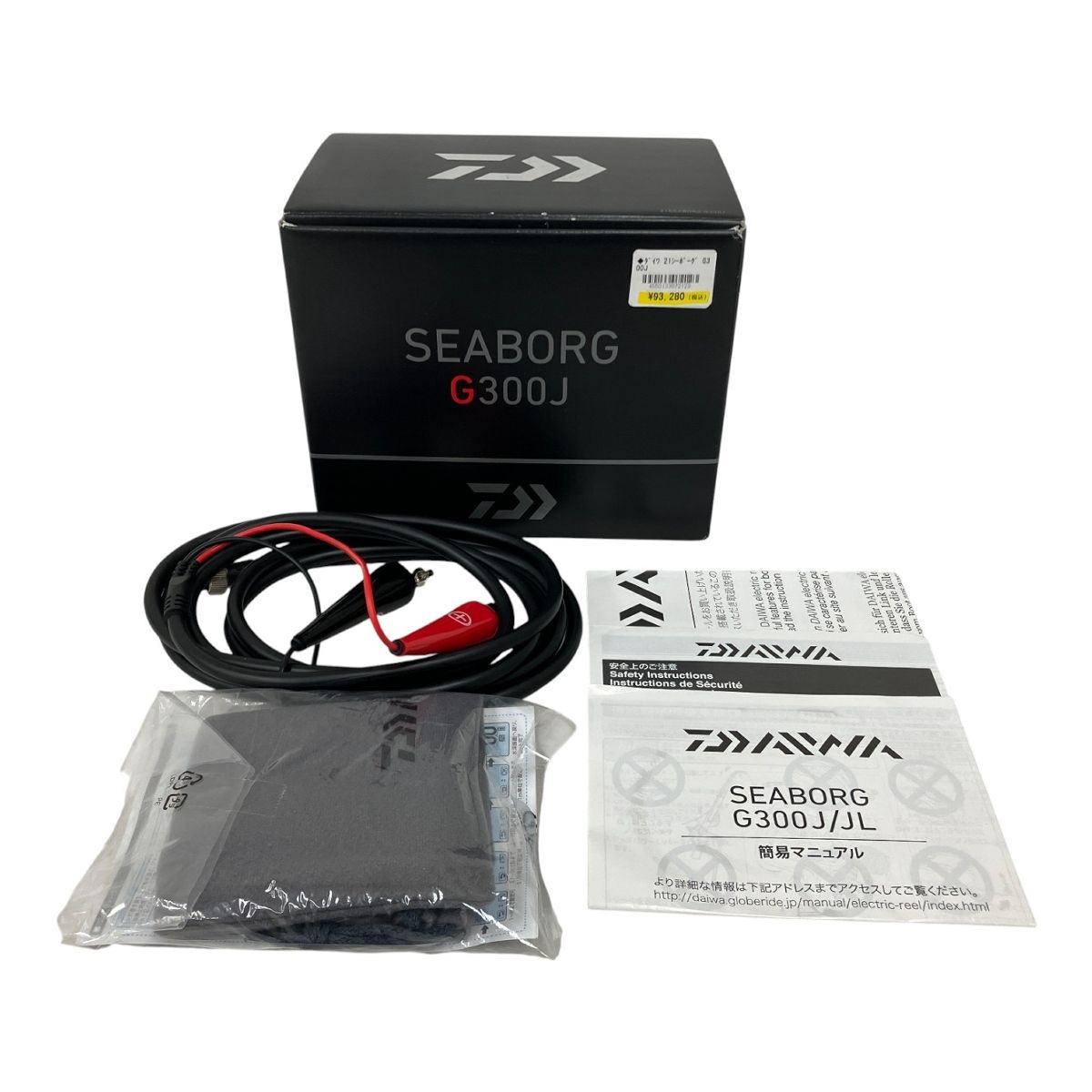 DAIWA SEABORG G300J ダイワ シーボーグ 電動リール 釣具 中古 良好