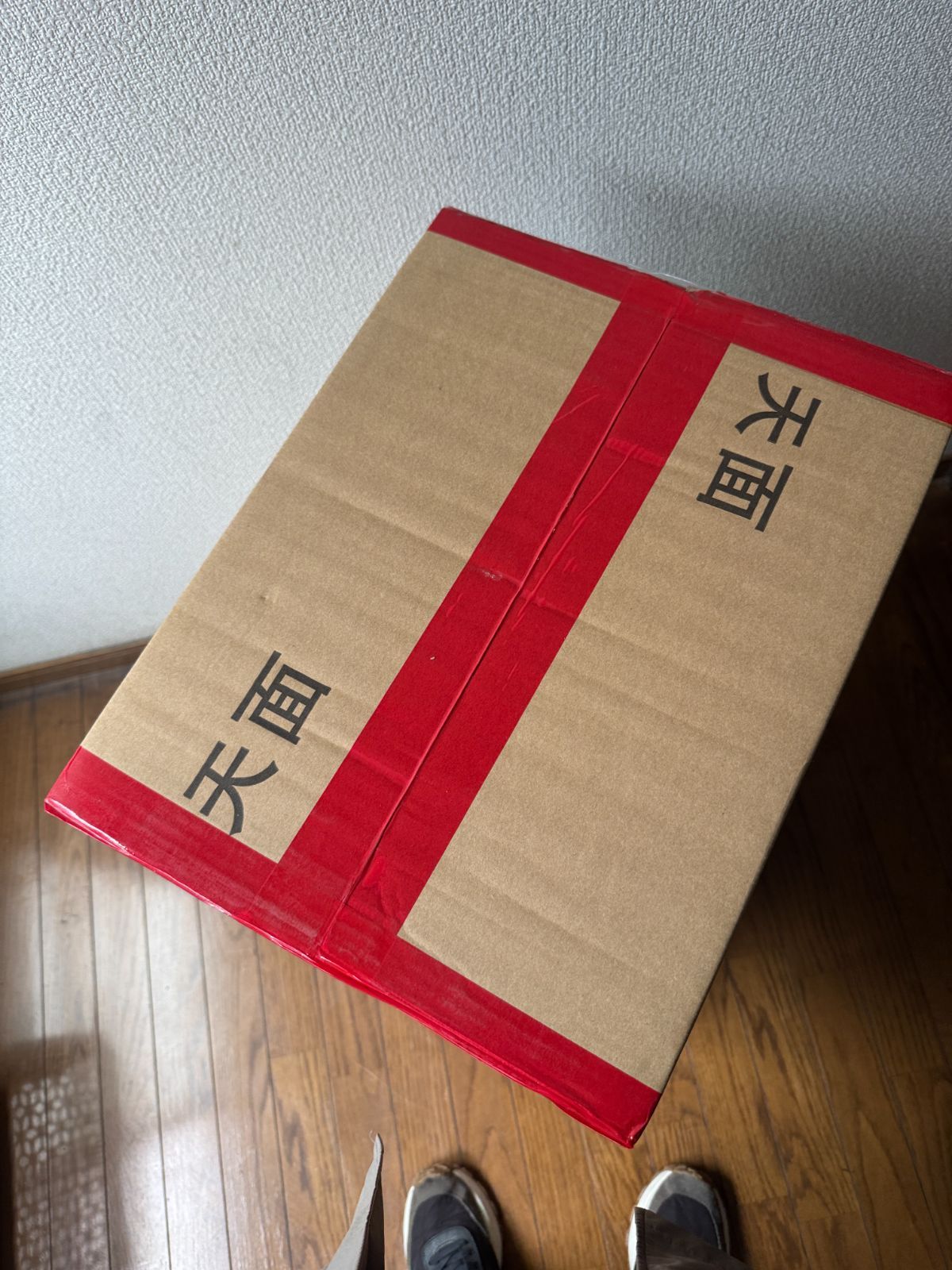 GELATO PIQUE × BE RBRICK 1000％ BEIGE