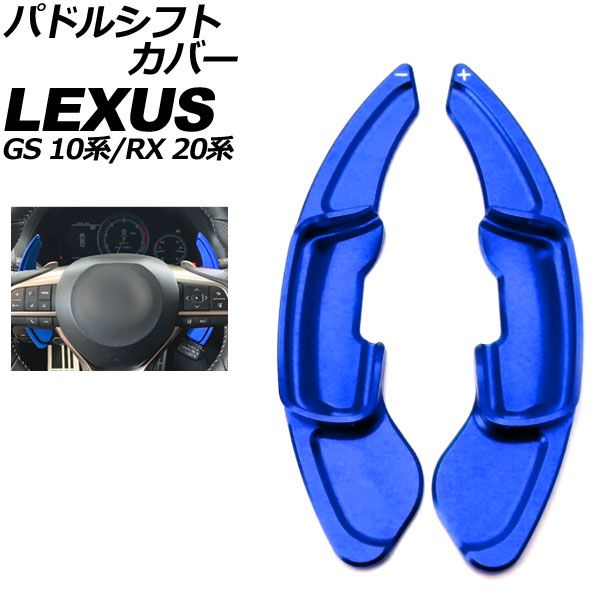 覇タヴァネル 闇属性 1個 ［ノーマルクロス・ノーマルソール付き］ 爆TECH