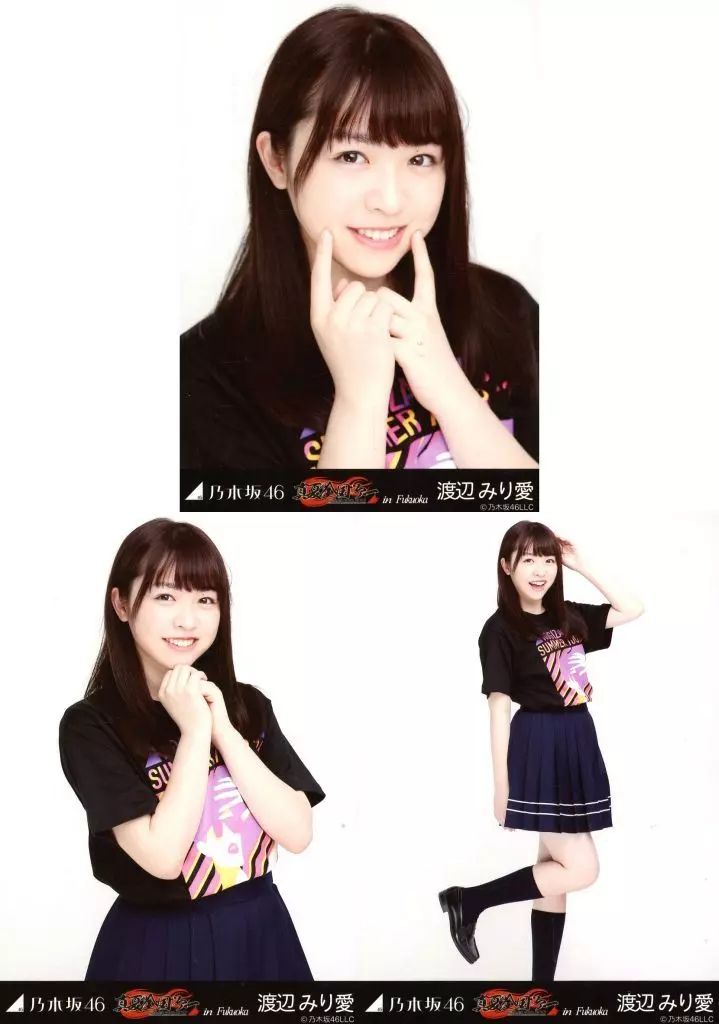 渡辺みり愛 生写真 中古】生写真(乃木坂46) ◇渡辺みり愛/「真夏の全国ツアー 2016 in