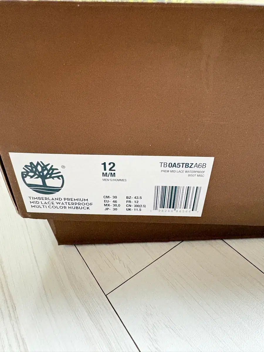  ティンバーランド Supreme マルチ ブーツ 300 mm その他 ブーツ 革靴
