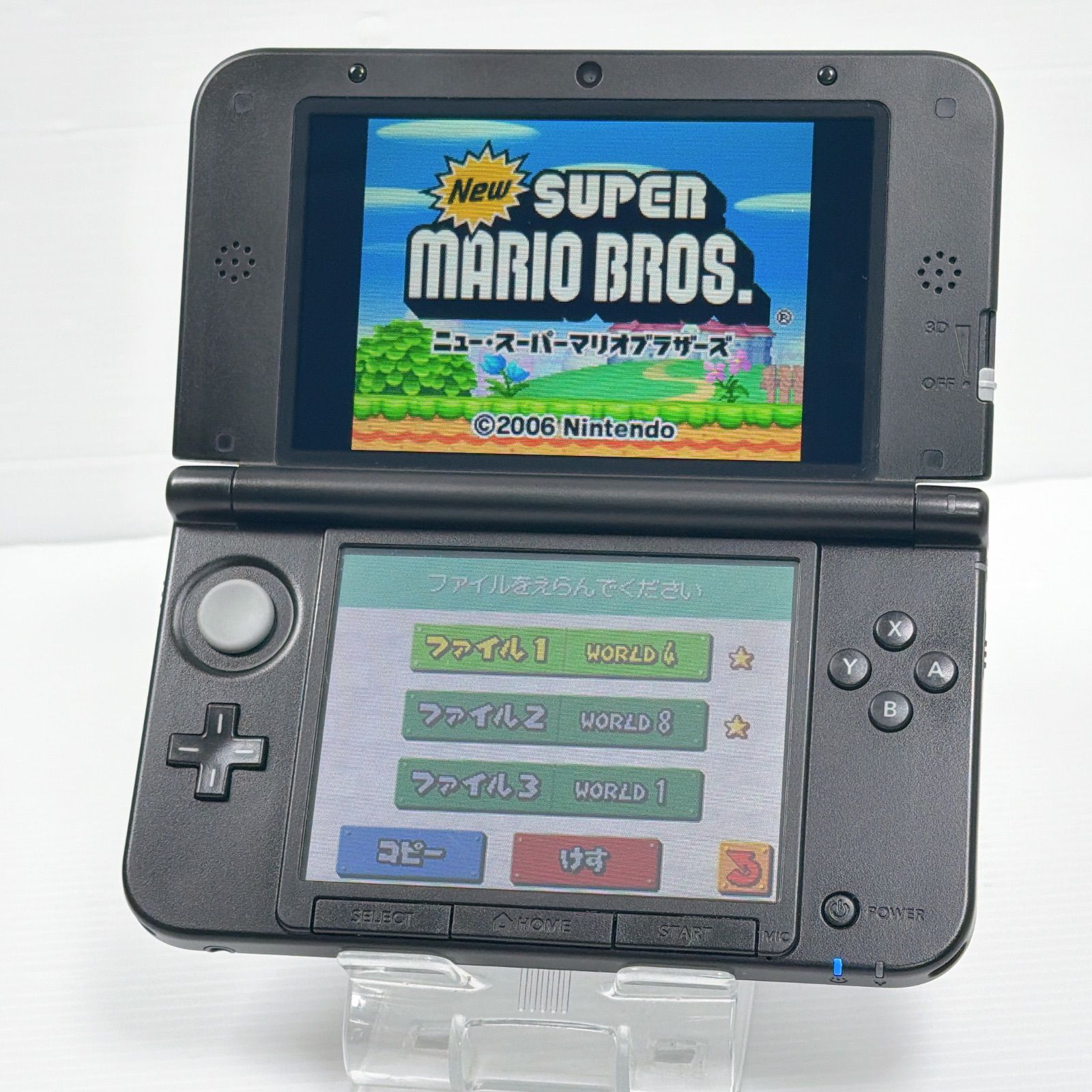 ニンテンドー 3 DSLL ブラック 遊べるセット スーパーマリオ付き ds LL 任天堂