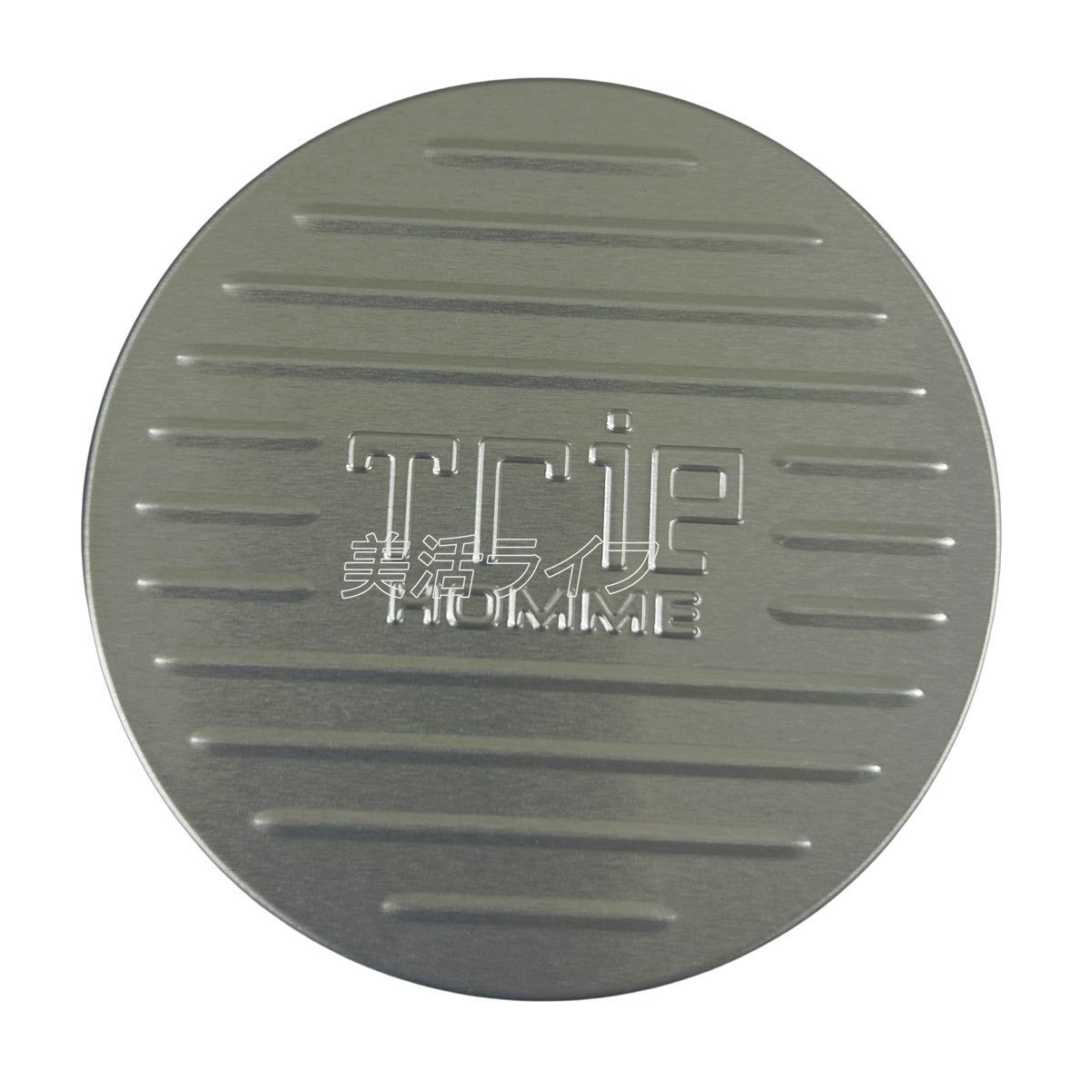 3個セット】Lebel ルベル トリエオム ワックス ウォータリームーブ9