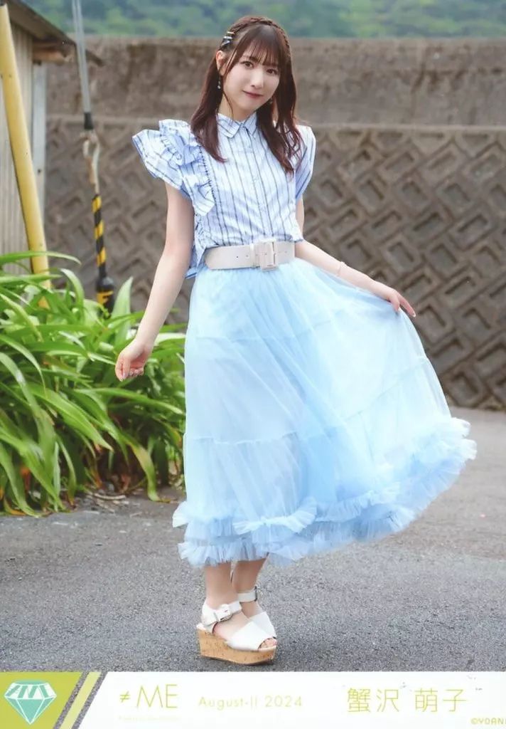 中古】生写真(女性) ノットイコールミー(≠ME)/蟹沢萌子/全身/ノット