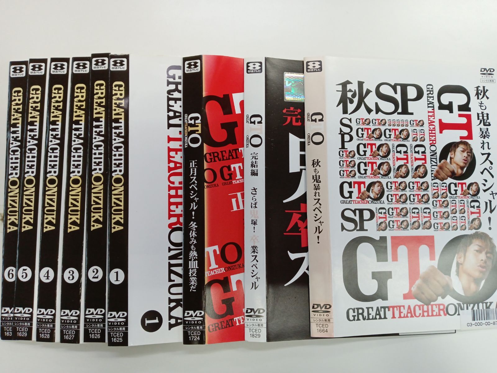 GTO 全6巻 秋も鬼暴れ 正月 卒業 2012 13年 AKIRA版 V 19