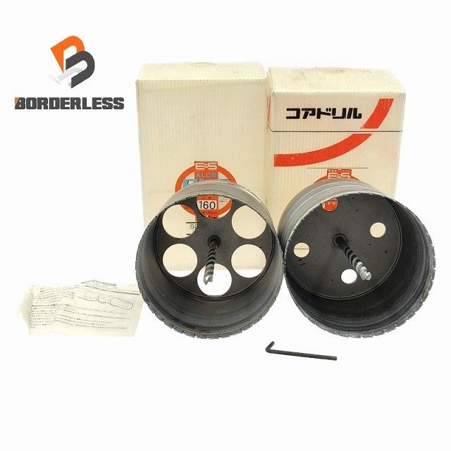 品2本セット UNIKA ユニカ ALC用 単機能コアドリル E＆S ES A 160 SDS Φ160 mm コアビット コアシャンク115454