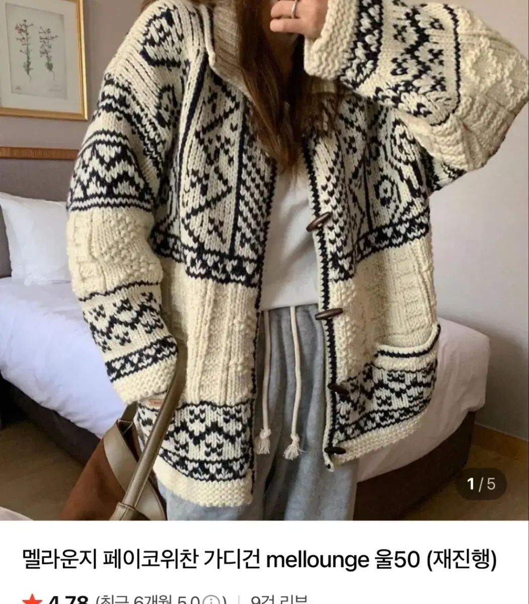 アームストロング フロントフォイル HS（HIGH SPEED）1250 A+ ストア