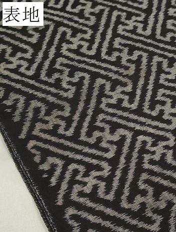 平和屋着物○久留米絣 反物 着尺 手織 秋名バラ柄 中山絣工場謹製 証紙