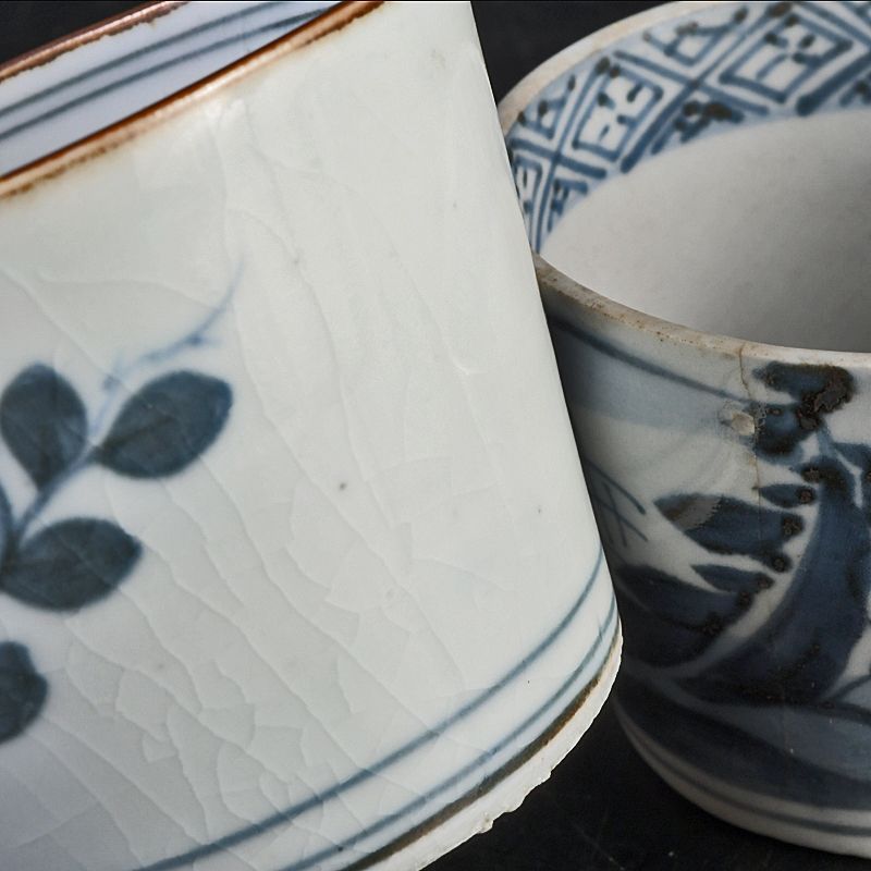 伊万里焼 古伊万里 染付 蕎麦猪口 煎茶碗 11客まとめて C S453 - メルカリ