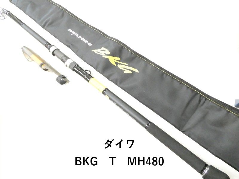 ダイワ BKG T MH 480 02