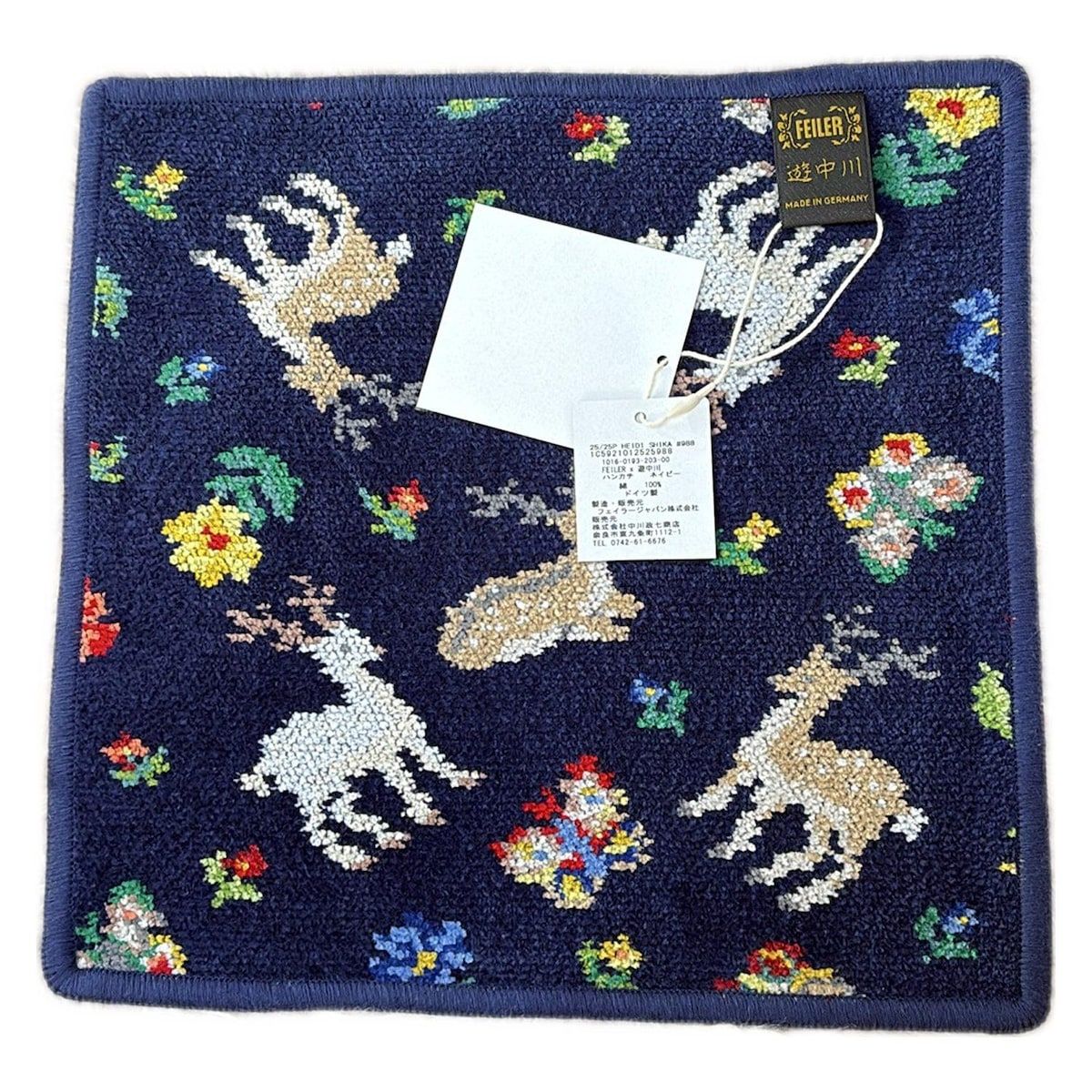 フェイラー 新品ハンドタオル ハイジ フェイラー 新品 ハンドタオル