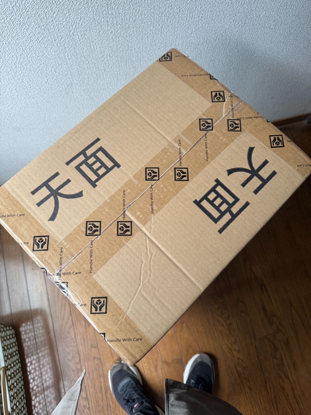 BE RBRICK × NAS 1000