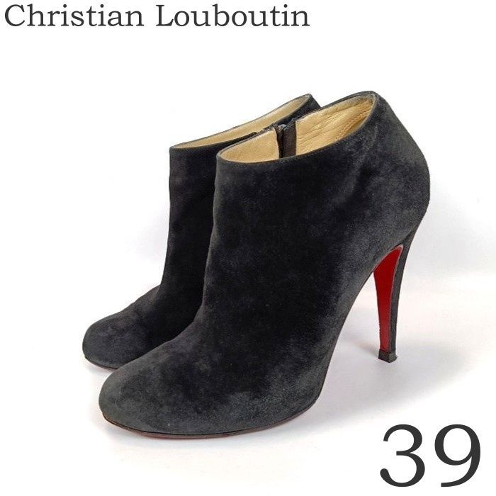 Christian Louboutin クリスチャンルブタン スエード ブーティ