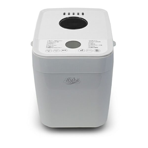 【新品】ハイローズ ホームベーカリー 1斤 HR-B120W Hi-Rose