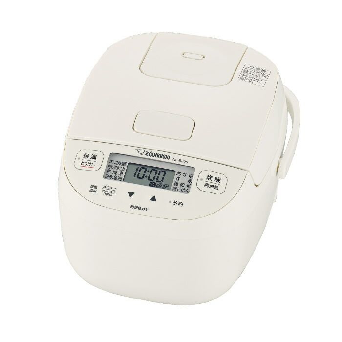 象印 3合炊き 炊飯器 マイコン炊飯ジャー め炊き NL BF 05 WZ ソフトホワイト うるつや保温 無洗米 麦ごはん 黒厚釜 豪熱沸とう 立つしゃもじ