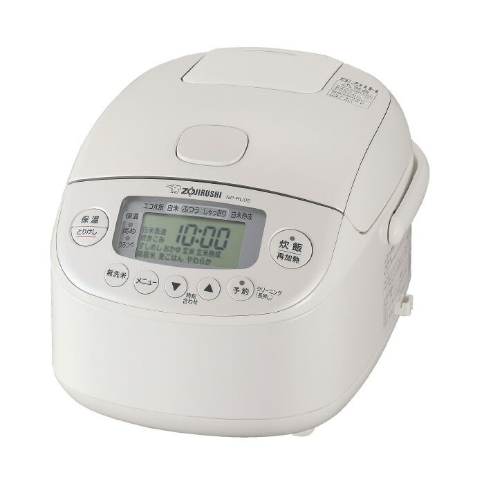 象印 3合炊き 炊飯器 圧力IH炊飯ジャー め炊き NP RU 05 WA ホワイト 炊き分け圧力 うるつや保温 白米 玄米 無洗米 麦ごはん 黒まる厚釜 立つしゃもじ