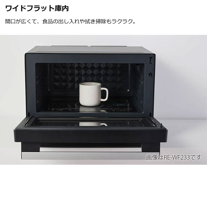生活家電 シャープ オーブンレンジ 18l ブラック RE-WF184-B