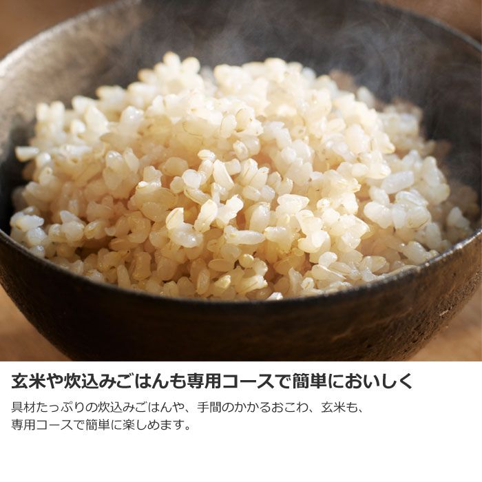  パナソニック 炊飯器 5 5合炊き 圧力IH炊飯器 ビストロ Wおどり炊き 可変圧力IHジャー炊飯器 SR X 710 D H ライトグレージュ ビストロ匠技AI 銘柄炊き分け 玄米 保温 炊飯器 炊飯器 餅つき機