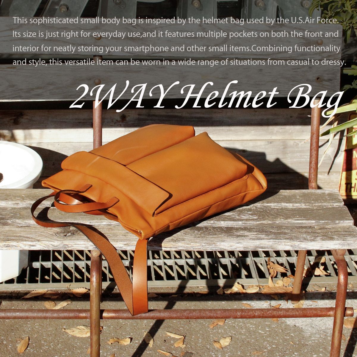 新商品|井野屋|スロウ|cb|cb|2 way helmet bag|2 WAYヘルメットバッグ 858 s 71 r