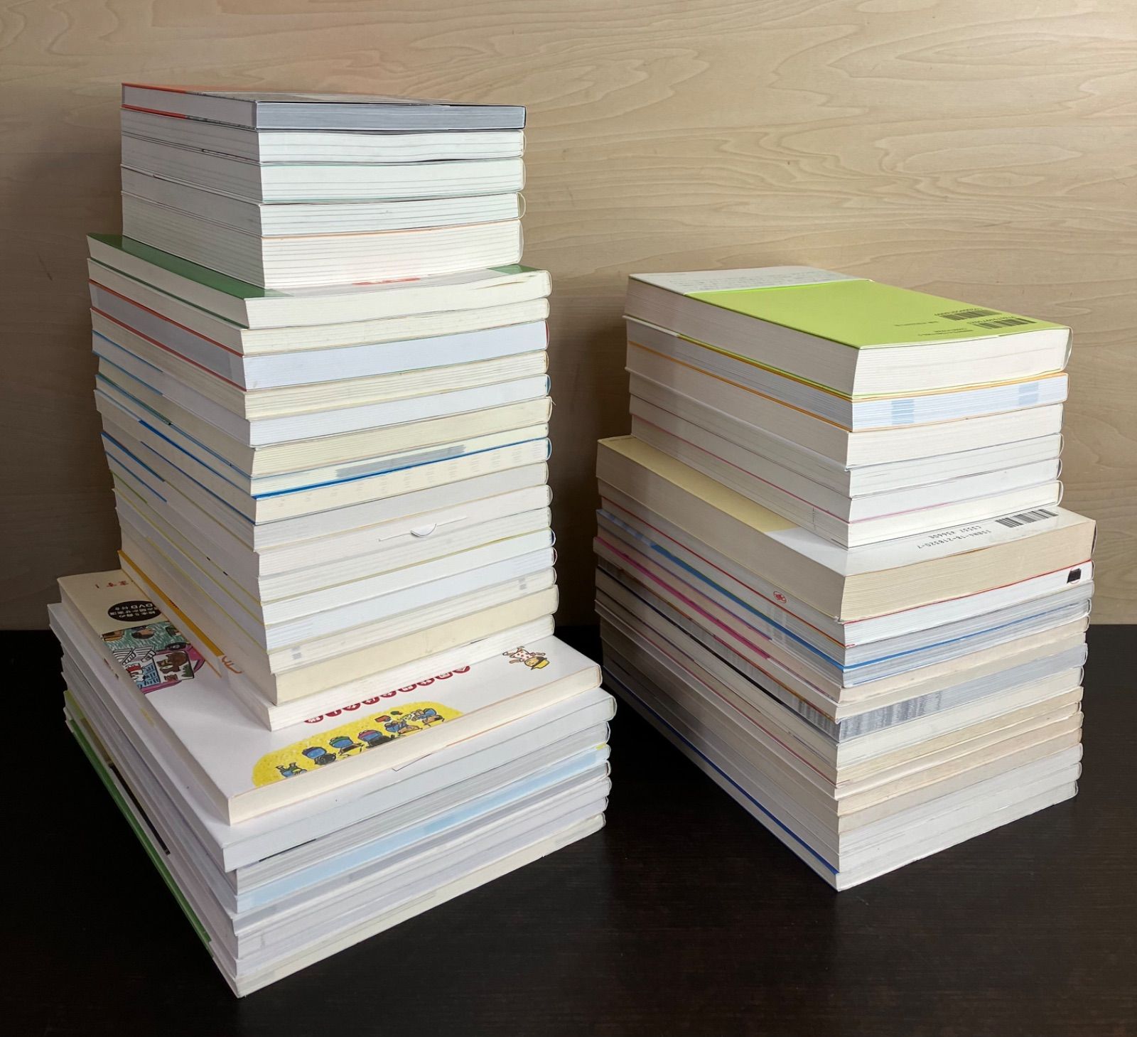 教師 教育 学級経営 50冊セット まとめて まとめ売り 先生 小学校 授業