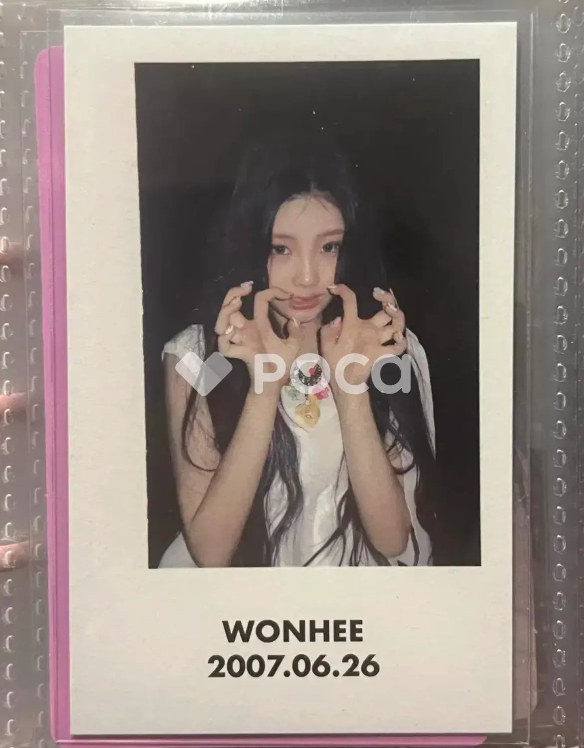 ILLIT ウォンヒ SUPER REAL ME Debut Showcase