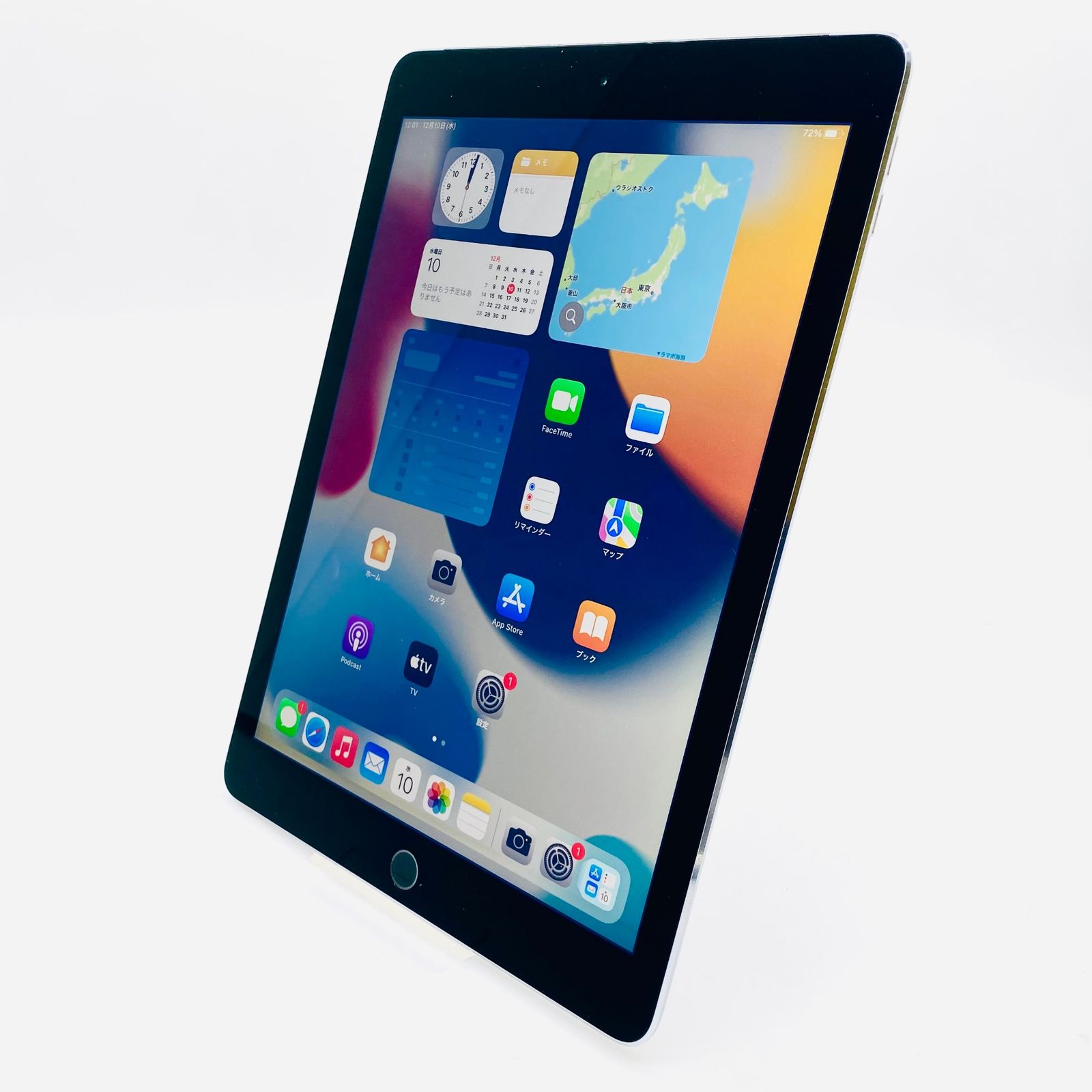 au iPad Air 2 Wi-Fi+Cellular 128GB MGWL2J/A スペースグレイ 利用制限〇