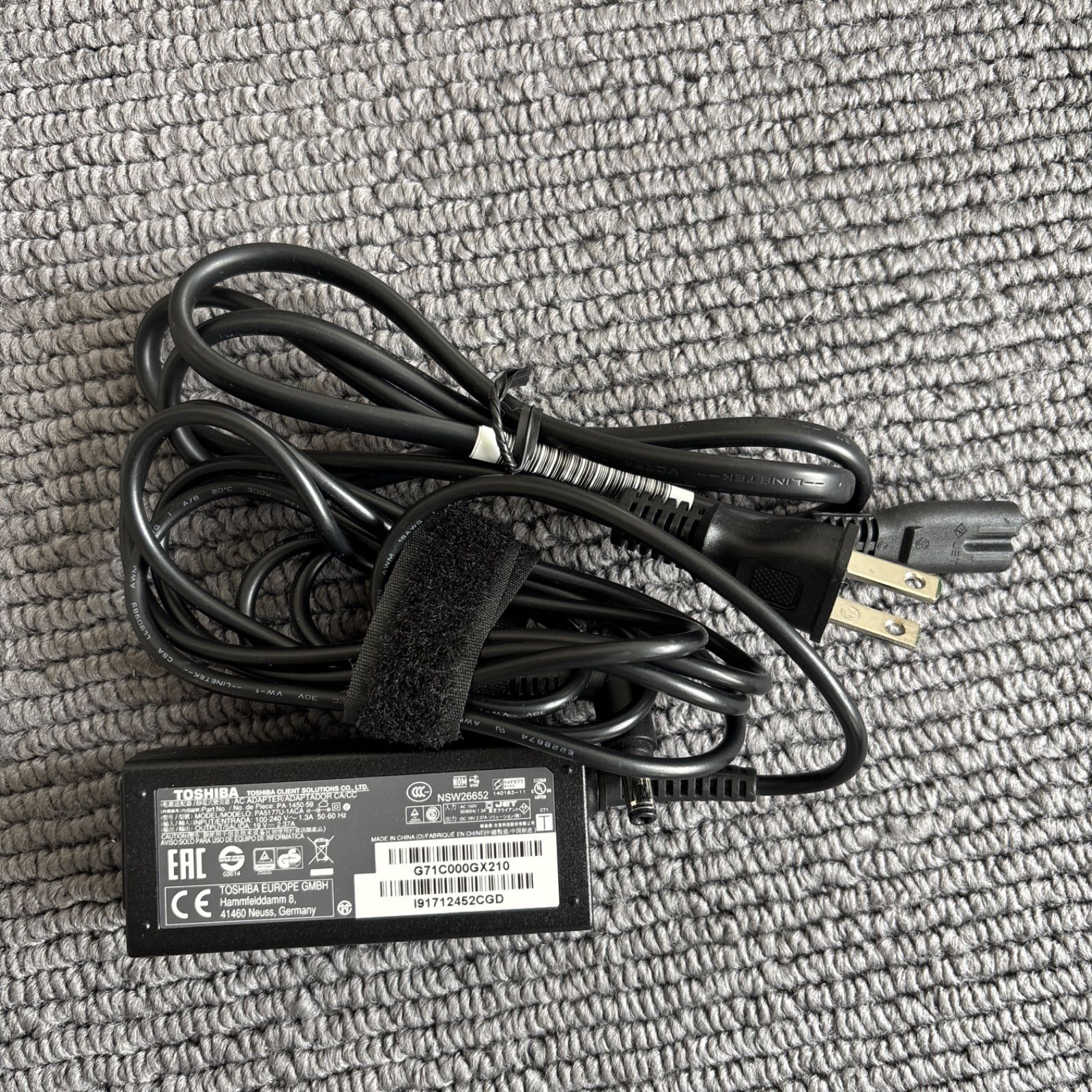 東芝dynabook P1-C8UP-BG i7-1195G7 メモリ16GB SSD高速 512GB Win11 AC付き 東芝dynabook i7-1195G7 P1-C8UP-BG e-TREND｜Dynabook パソコン 価格.com