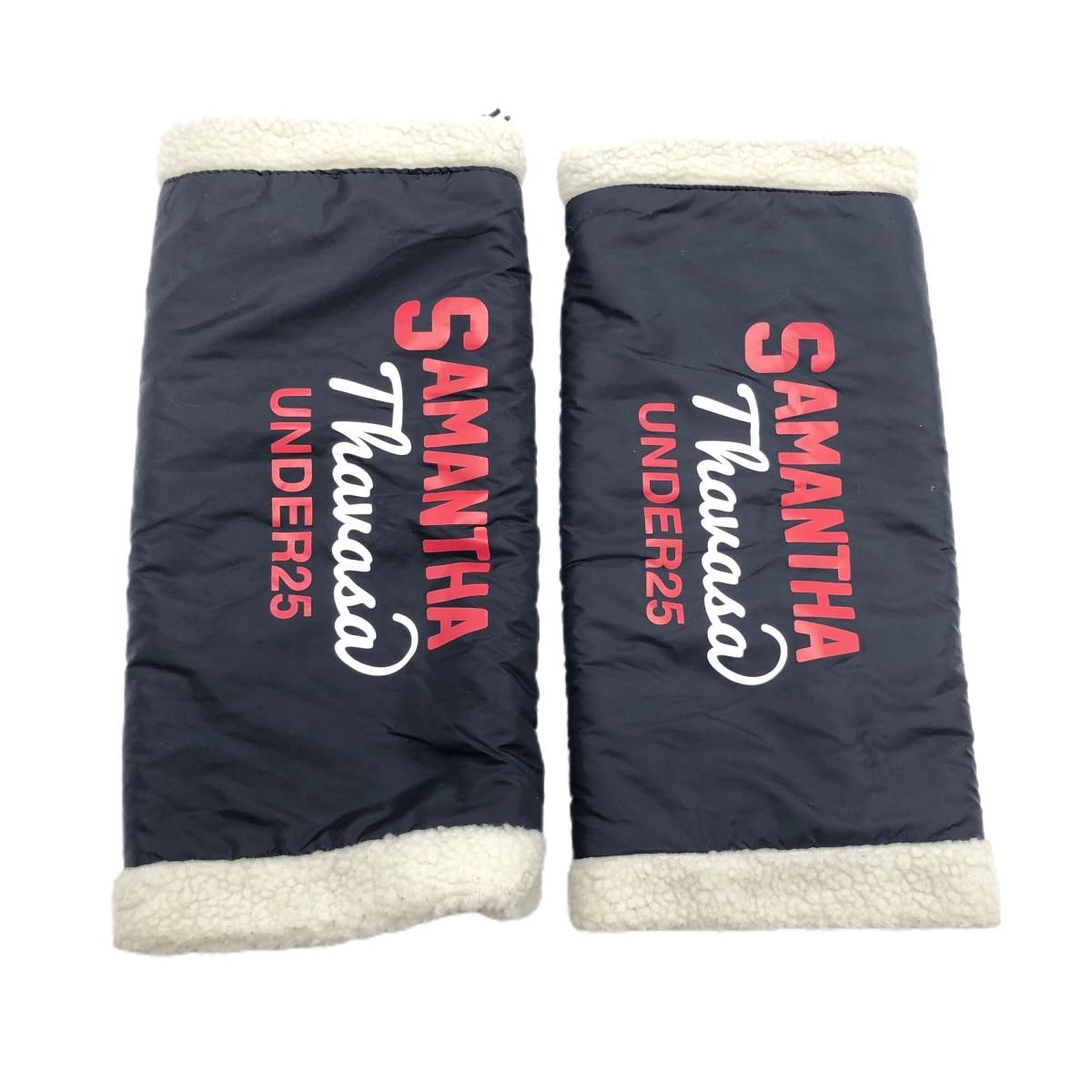 美品】サマンサタバサ リバーシブルレッグウォーマー ネイビー×白 ボア